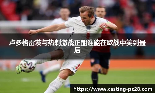 加拿大28官方网站